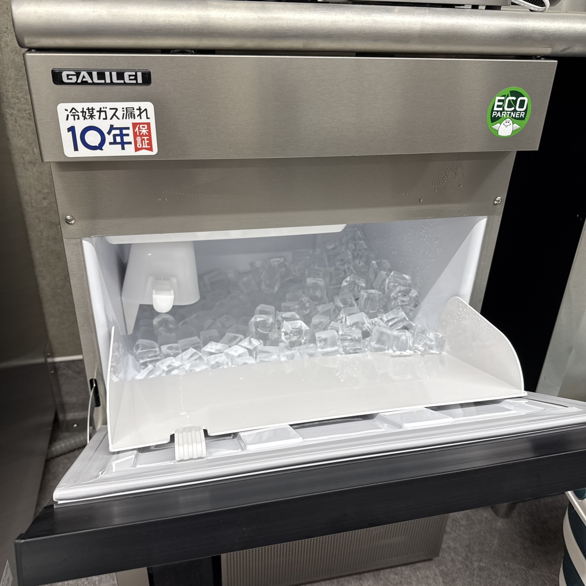 製氷機