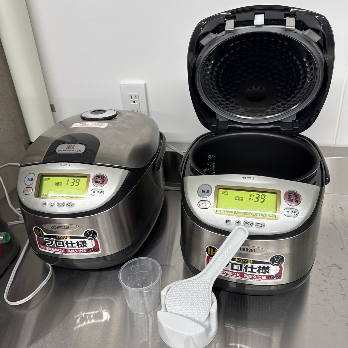 業務用炊飯器